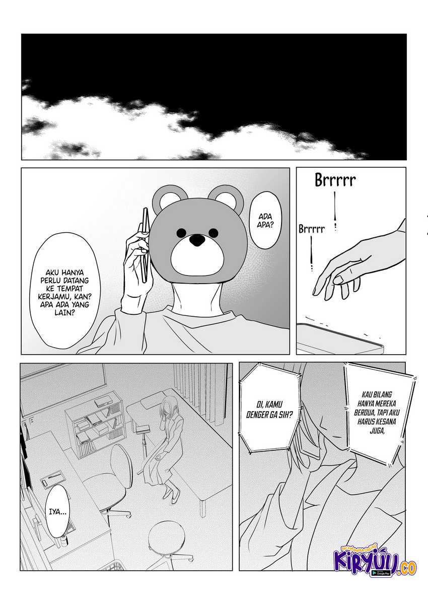 The Aberrant-Headed Guy and the Human Girl Chapter 13 - halaman 16