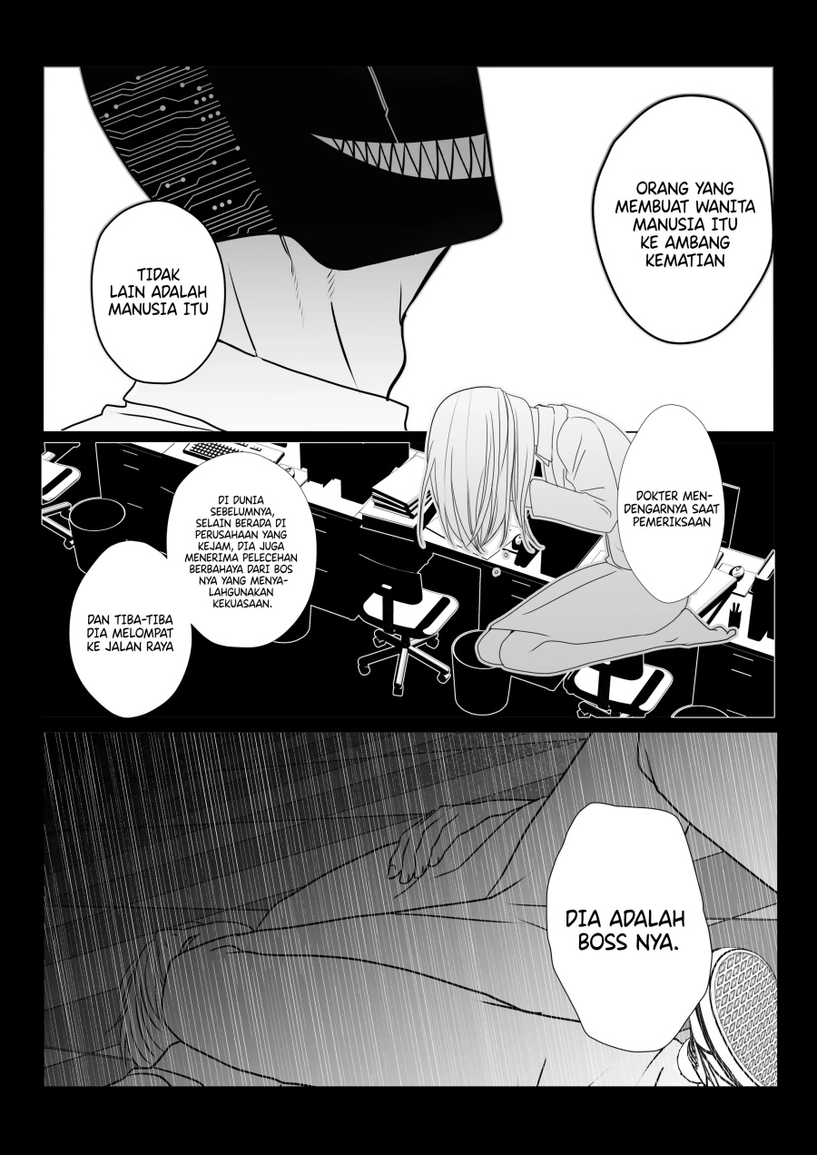 The Aberrant-Headed Guy and the Human Girl Chapter 15 - halaman 13