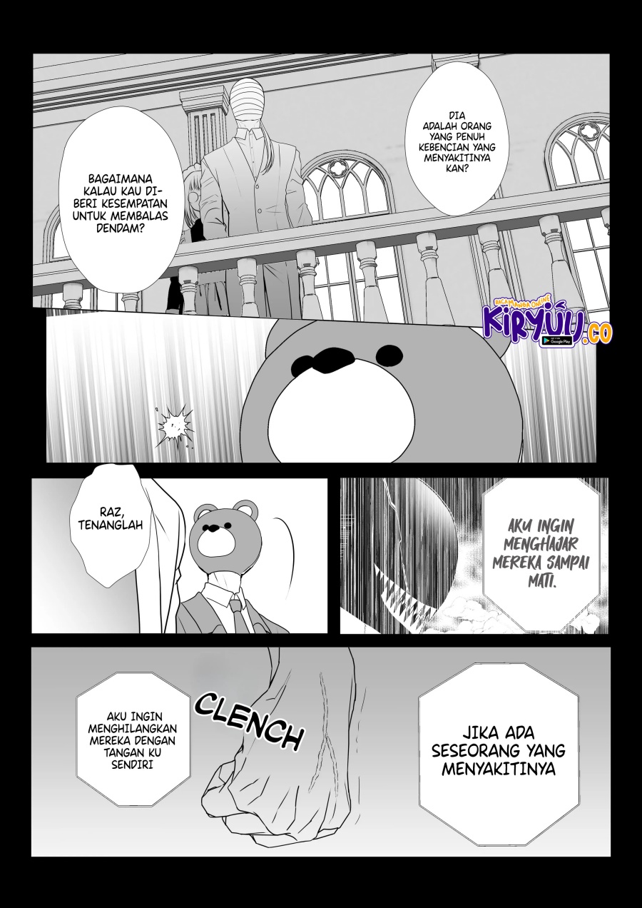 The Aberrant-Headed Guy and the Human Girl Chapter 15 - halaman 14