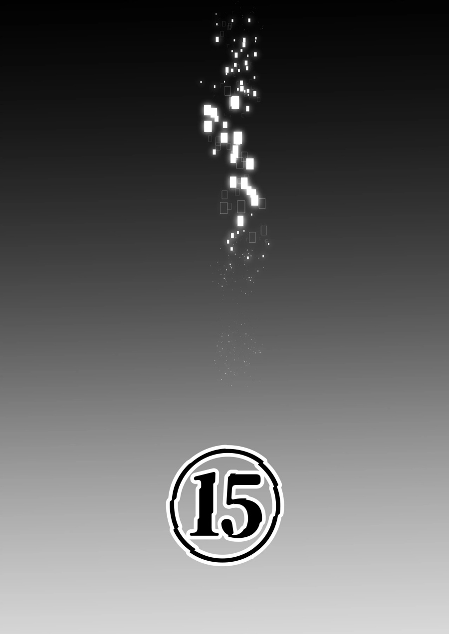 The Aberrant-Headed Guy and the Human Girl Chapter 15 - halaman 3