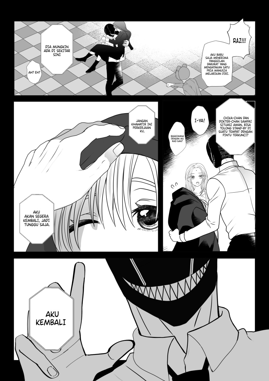 The Aberrant-Headed Guy and the Human Girl Chapter 15 - halaman 5