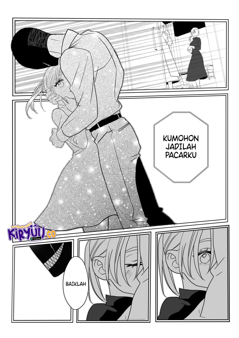 The Aberrant-Headed Guy and the Human Girl Chapter 16 - halaman 6