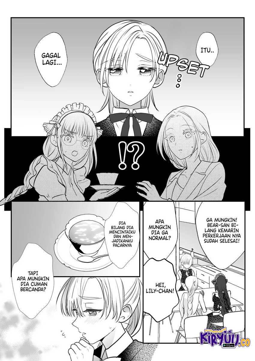 The Aberrant-Headed Guy and the Human Girl Chapter 17 - halaman 6