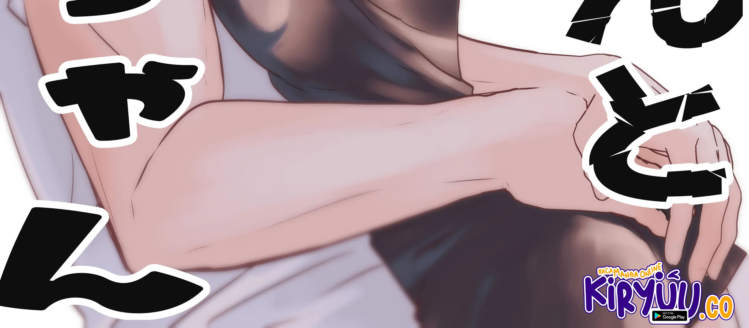 The Aberrant-Headed Guy and the Human Girl Chapter 18 - halaman 3