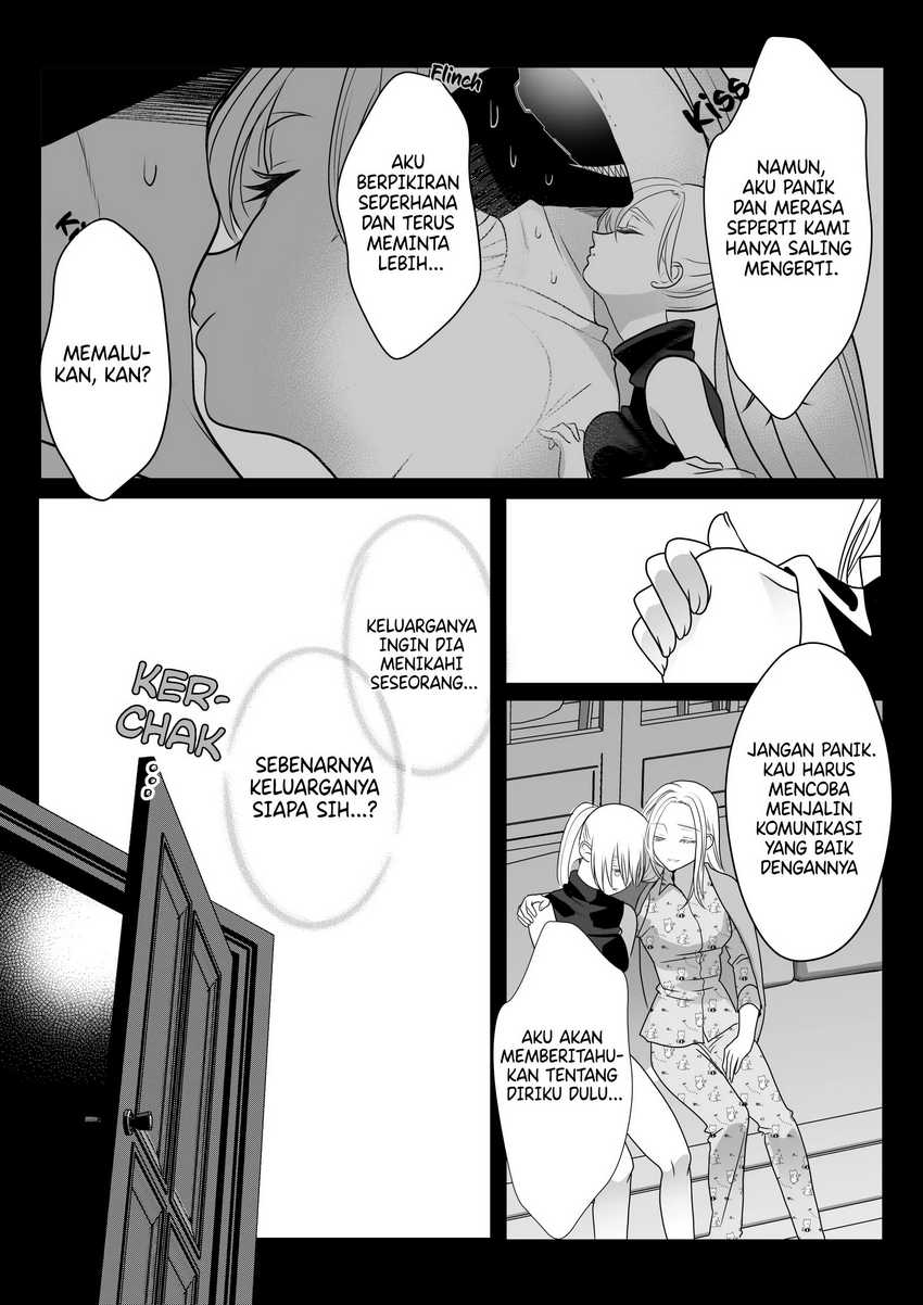 The Aberrant-Headed Guy and the Human Girl Chapter 19 - halaman 15