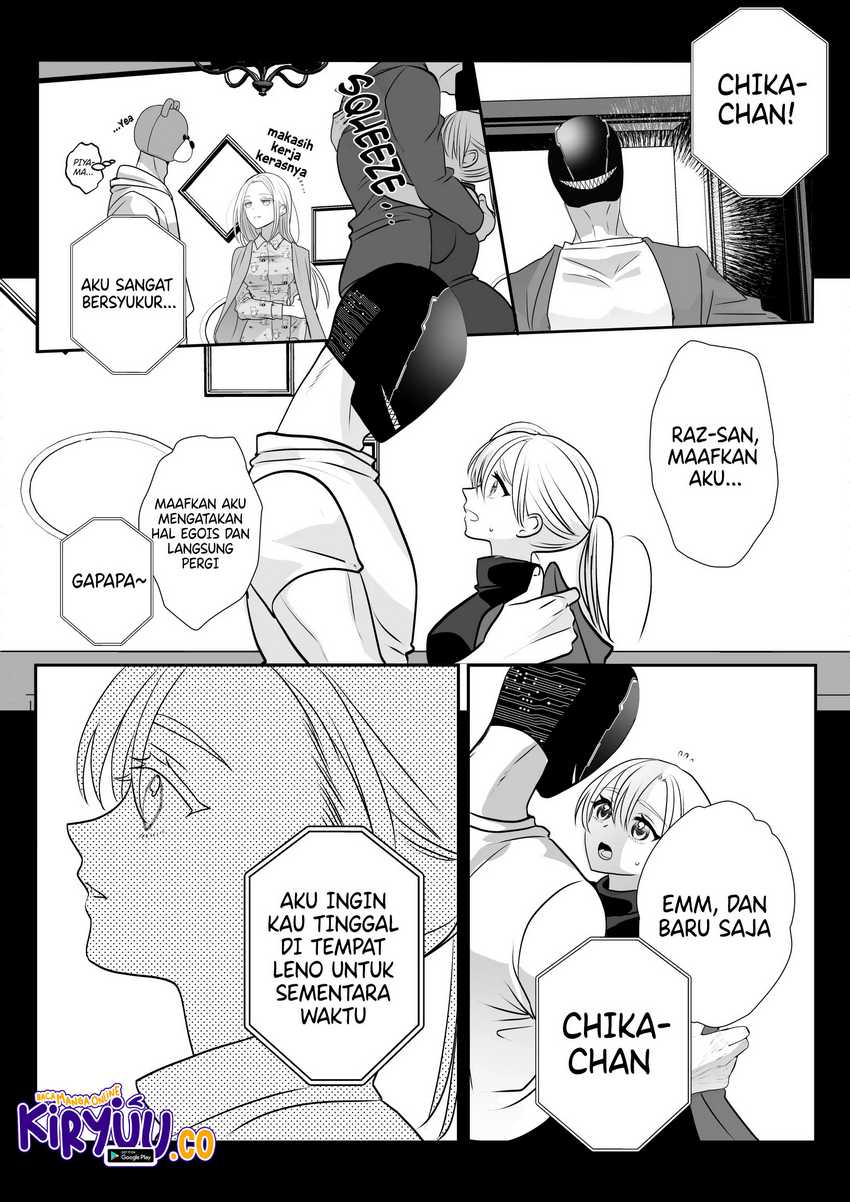 The Aberrant-Headed Guy and the Human Girl Chapter 19 - halaman 16