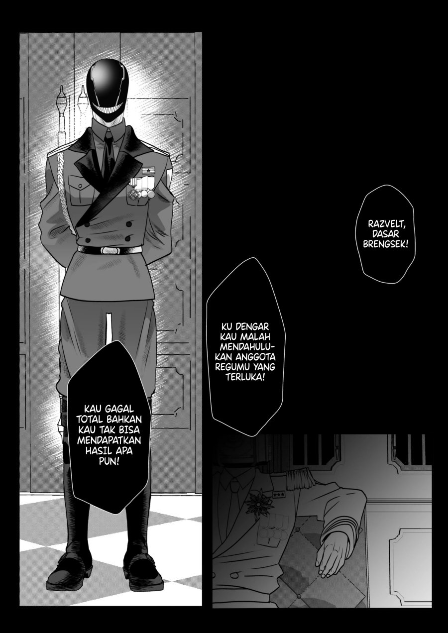 The Aberrant-Headed Guy and the Human Girl Chapter 20 - halaman 3