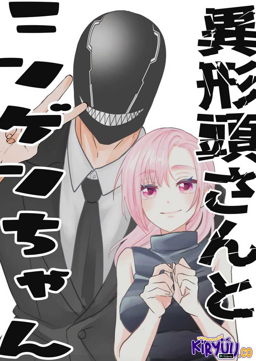 The Aberrant-Headed Guy and the Human Girl Chapter 22.1 - halaman 2
