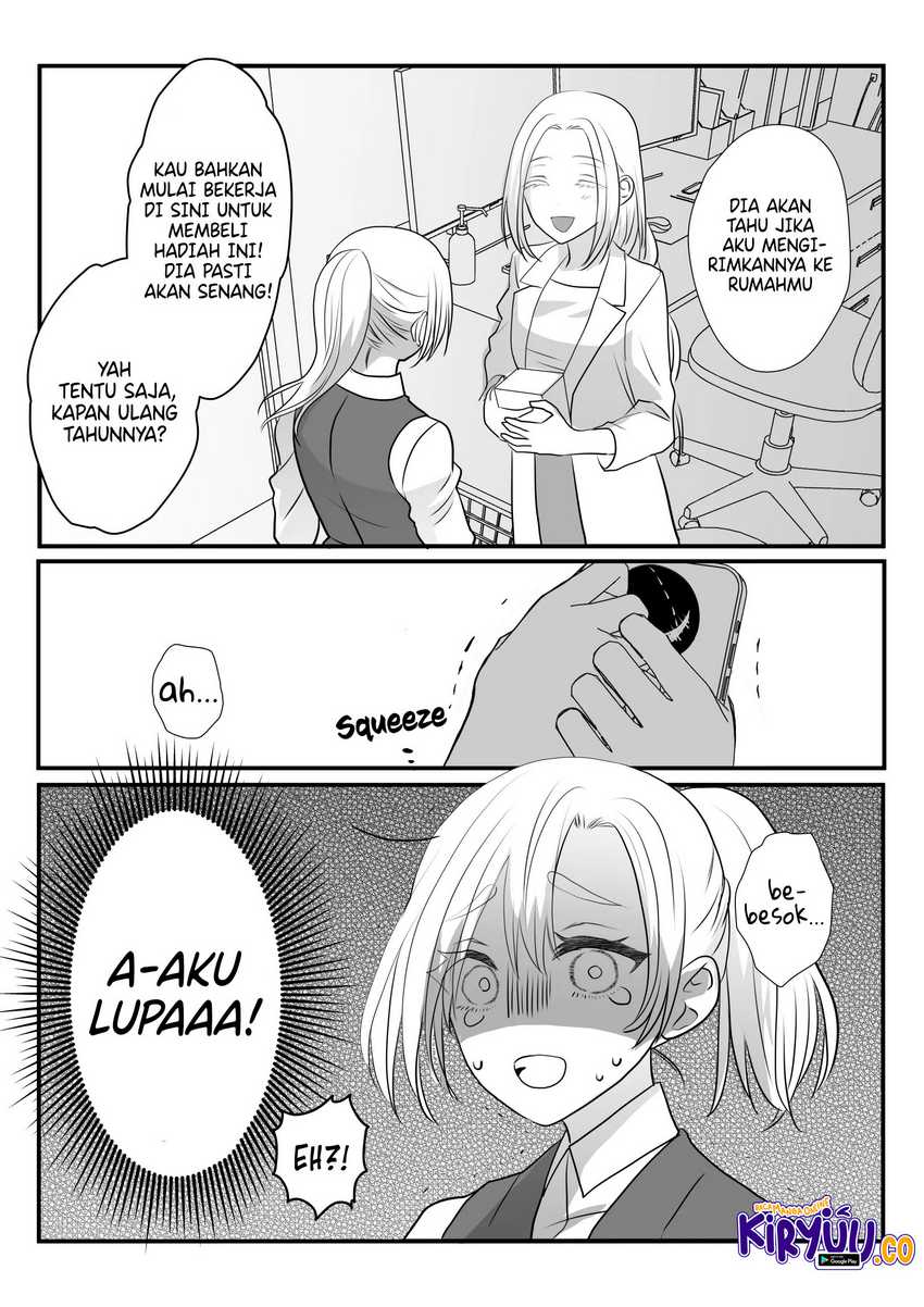 The Aberrant-Headed Guy and the Human Girl Chapter 22 - halaman 10