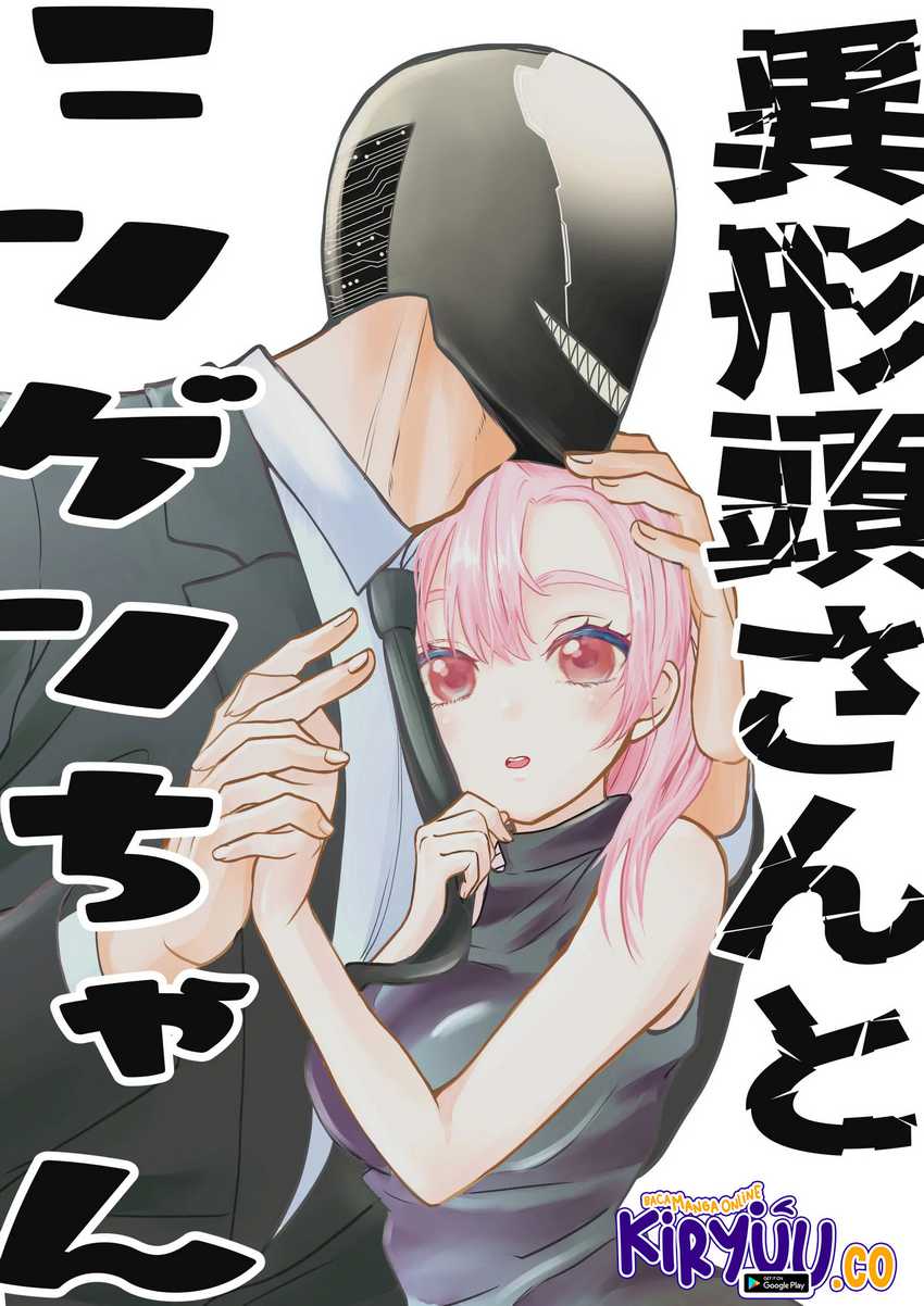 The Aberrant-Headed Guy and the Human Girl Chapter 22 - halaman 2