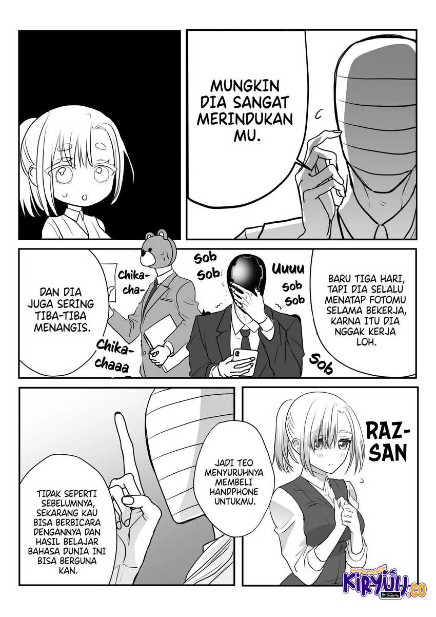 The Aberrant-Headed Guy and the Human Girl Chapter 22 - halaman 4