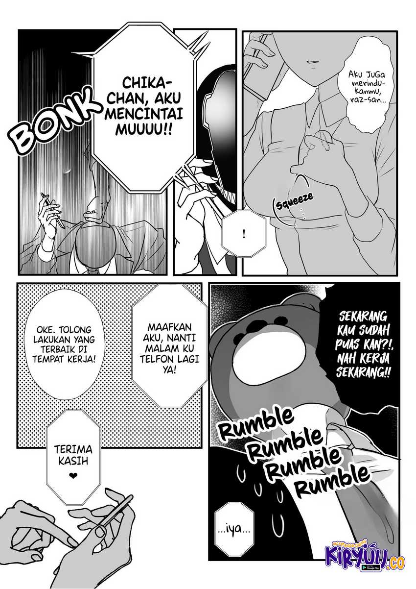 The Aberrant-Headed Guy and the Human Girl Chapter 22 - halaman 8