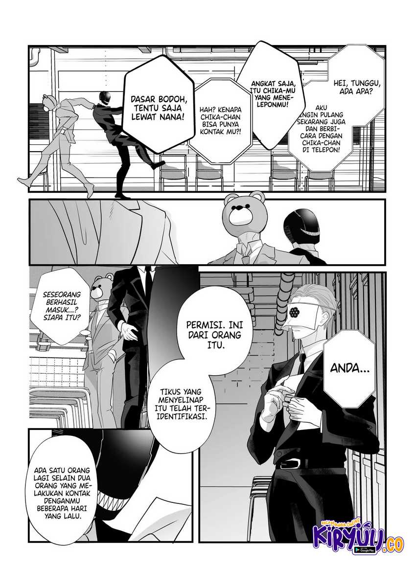 The Aberrant-Headed Guy and the Human Girl Chapter 23 - halaman 10