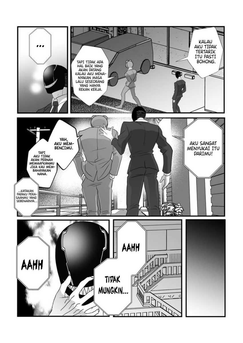 The Aberrant-Headed Guy and the Human Girl Chapter 23 - halaman 13