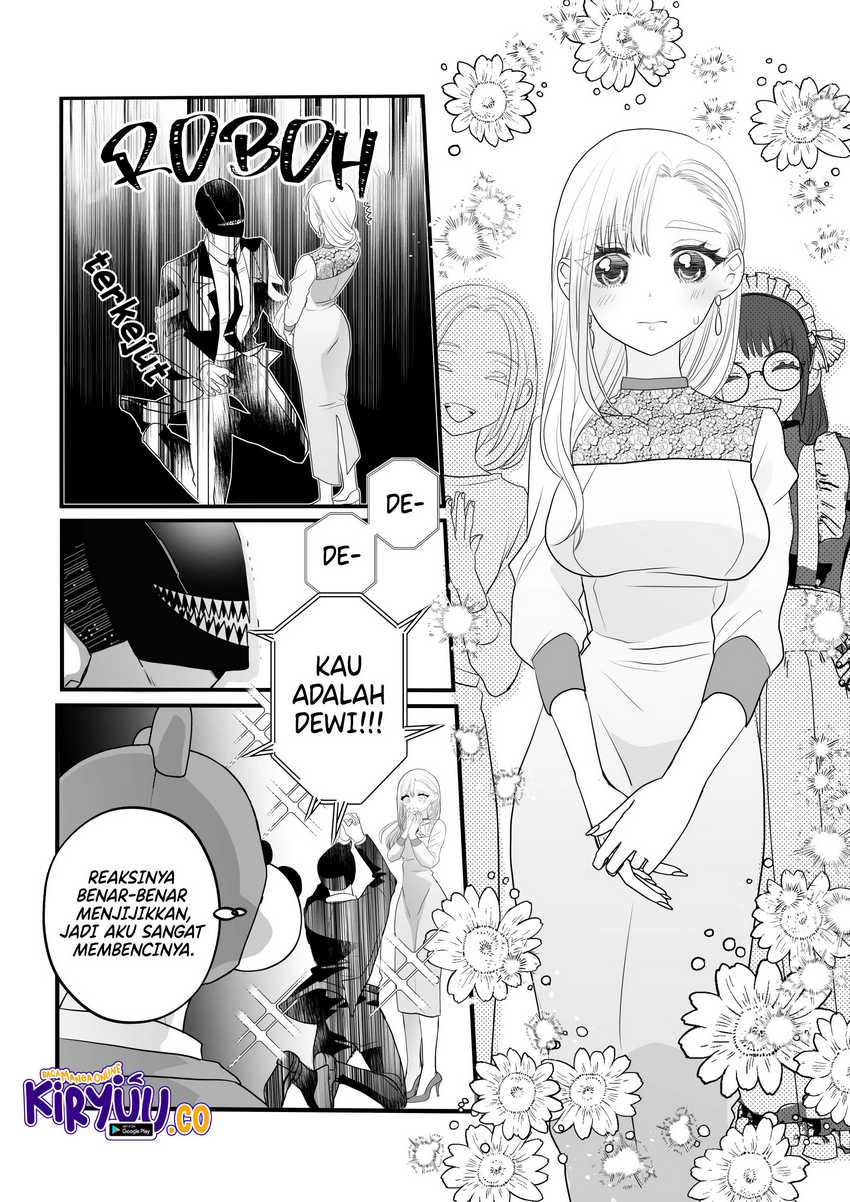 The Aberrant-Headed Guy and the Human Girl Chapter 23 - halaman 14