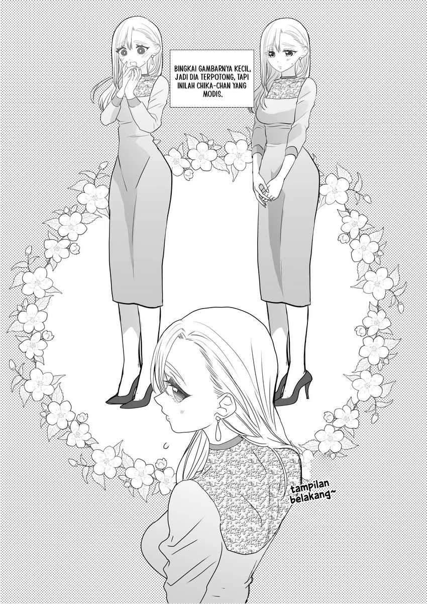The Aberrant-Headed Guy and the Human Girl Chapter 23 - halaman 15
