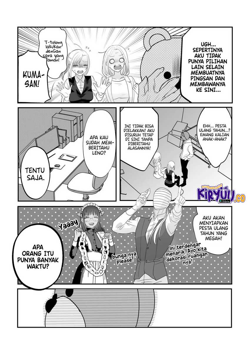 The Aberrant-Headed Guy and the Human Girl Chapter 23 - halaman 6