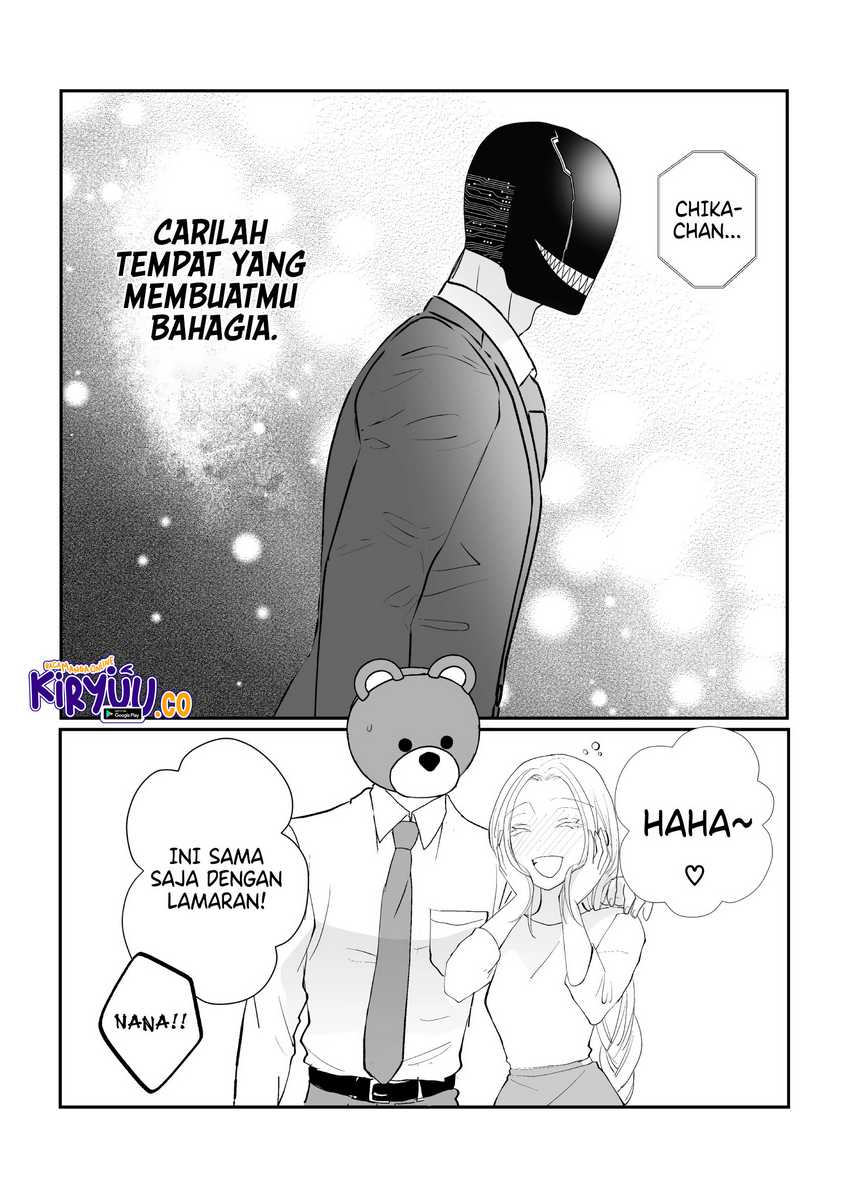 The Aberrant-Headed Guy and the Human Girl Chapter 24 - halaman 16