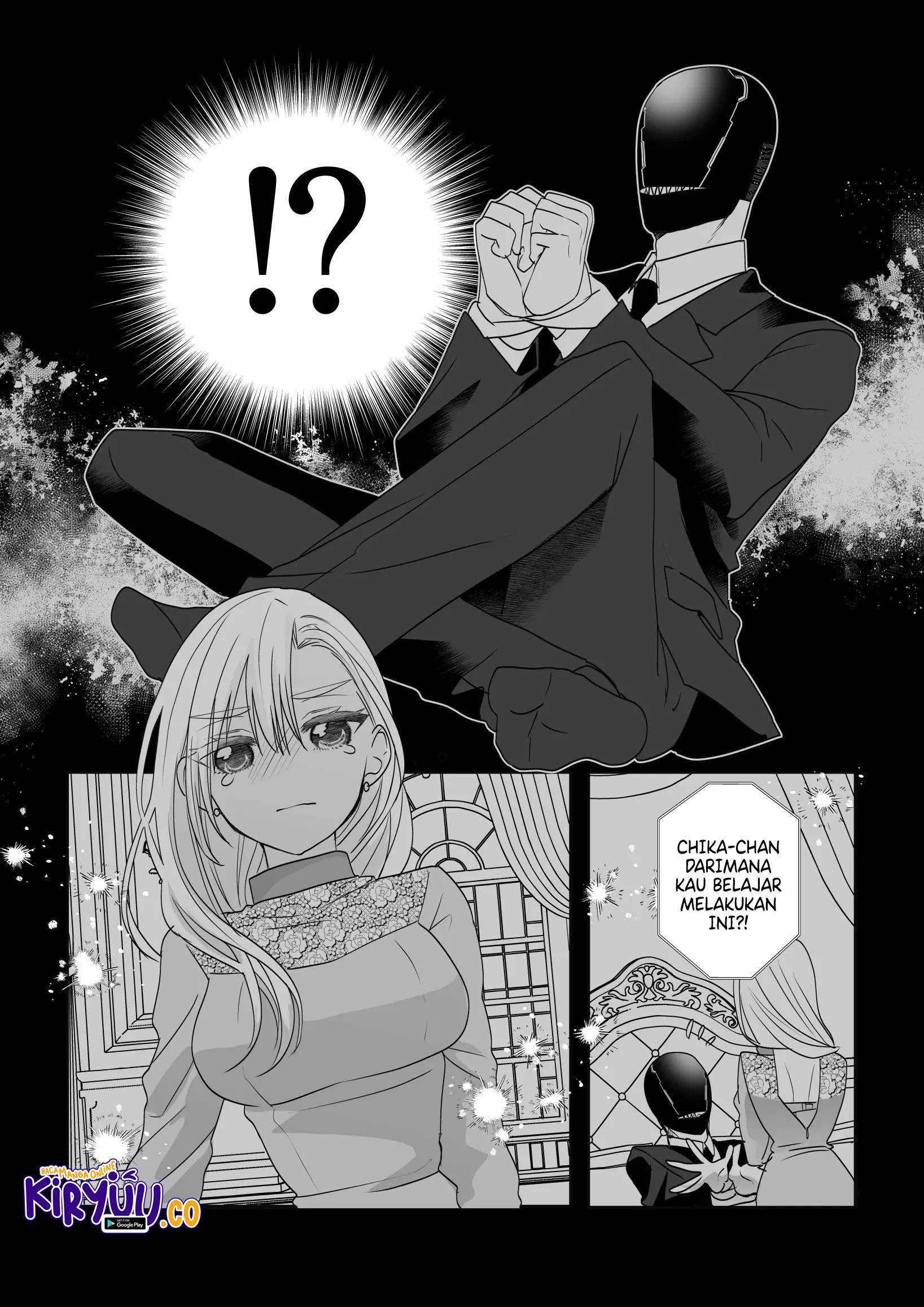 The Aberrant-Headed Guy and the Human Girl Chapter 25 - halaman 6