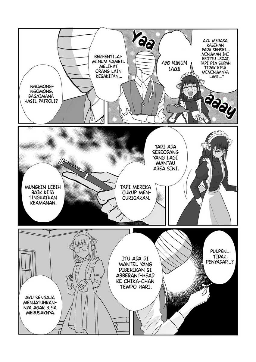 The Aberrant-Headed Guy and the Human Girl Chapter 26 - halaman 5