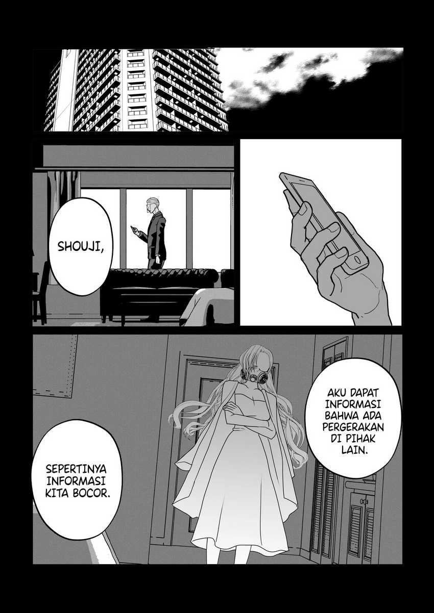 The Aberrant-Headed Guy and the Human Girl Chapter 28 - halaman 5