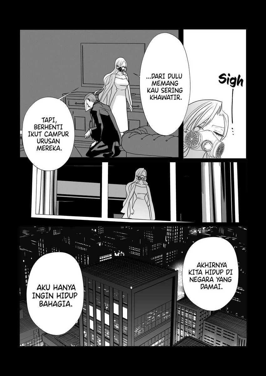 The Aberrant-Headed Guy and the Human Girl Chapter 28 - halaman 7