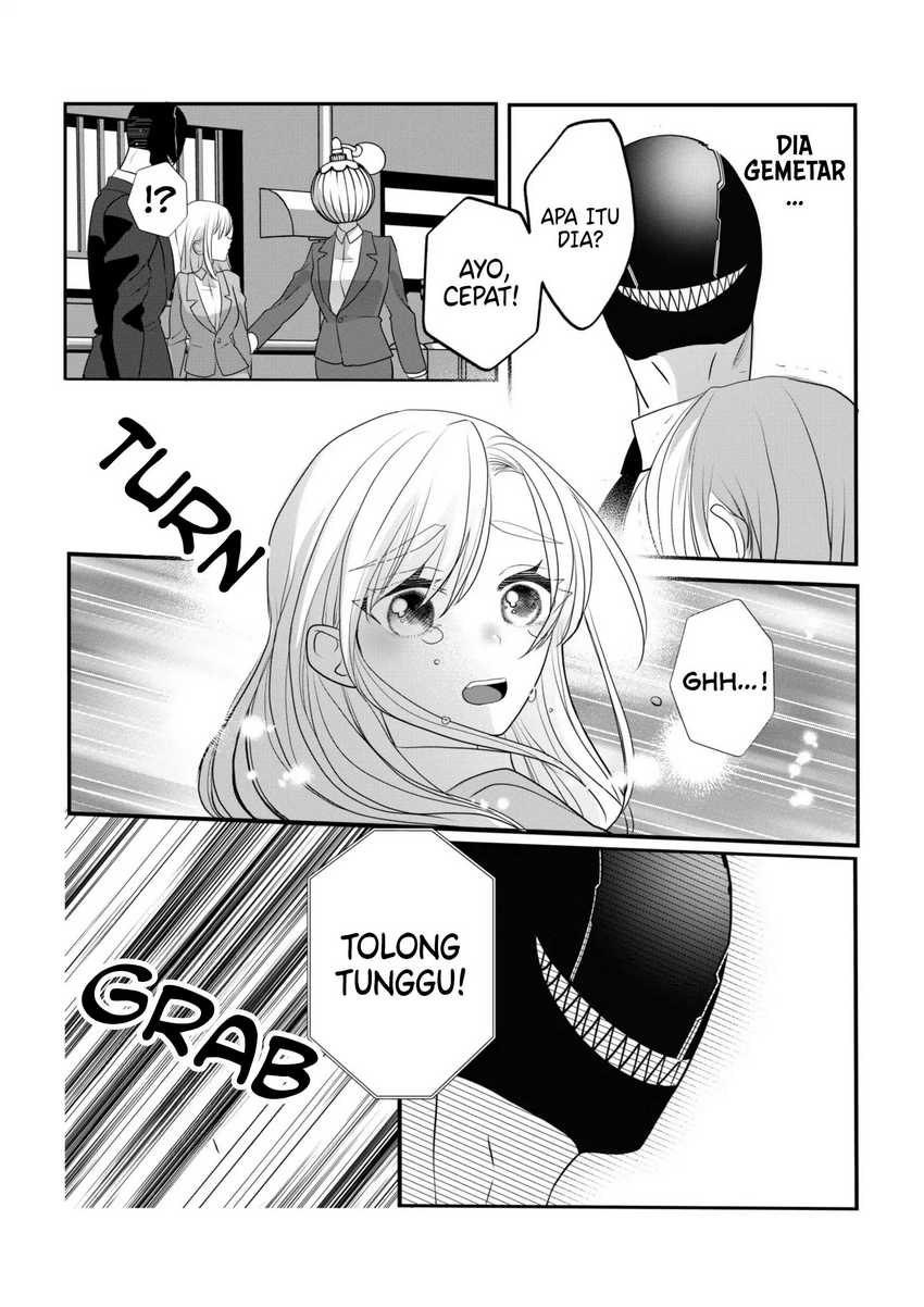 The Aberrant-Headed Guy and the Human Girl Chapter 29.1 - halaman 19