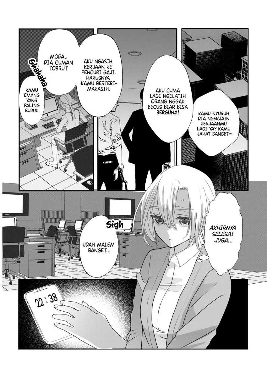 The Aberrant-Headed Guy and the Human Girl Chapter 29.1 - halaman 3