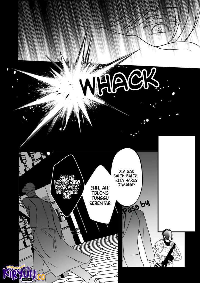 The Aberrant-Headed Guy and the Human Girl Chapter 29 - halaman 12