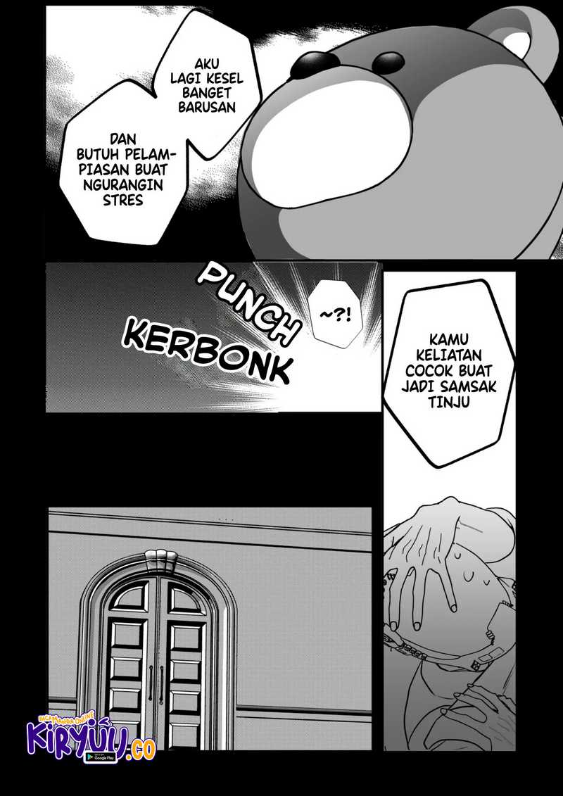 The Aberrant-Headed Guy and the Human Girl Chapter 29 - halaman 14