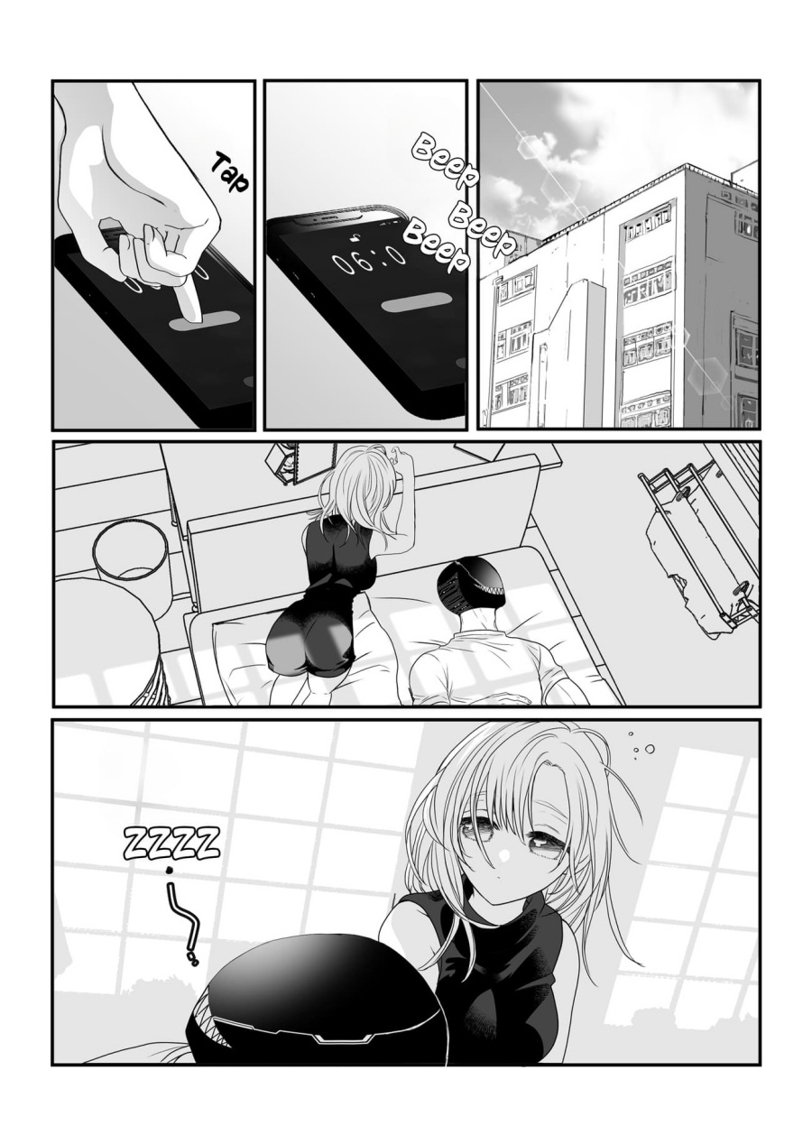 The Aberrant-Headed Guy and the Human Girl Chapter 3 - halaman 4
