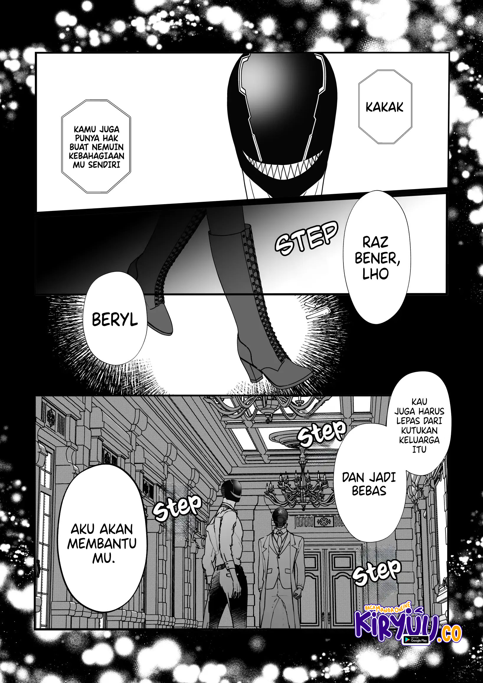 The Aberrant-Headed Guy and the Human Girl Chapter 30 - halaman 12