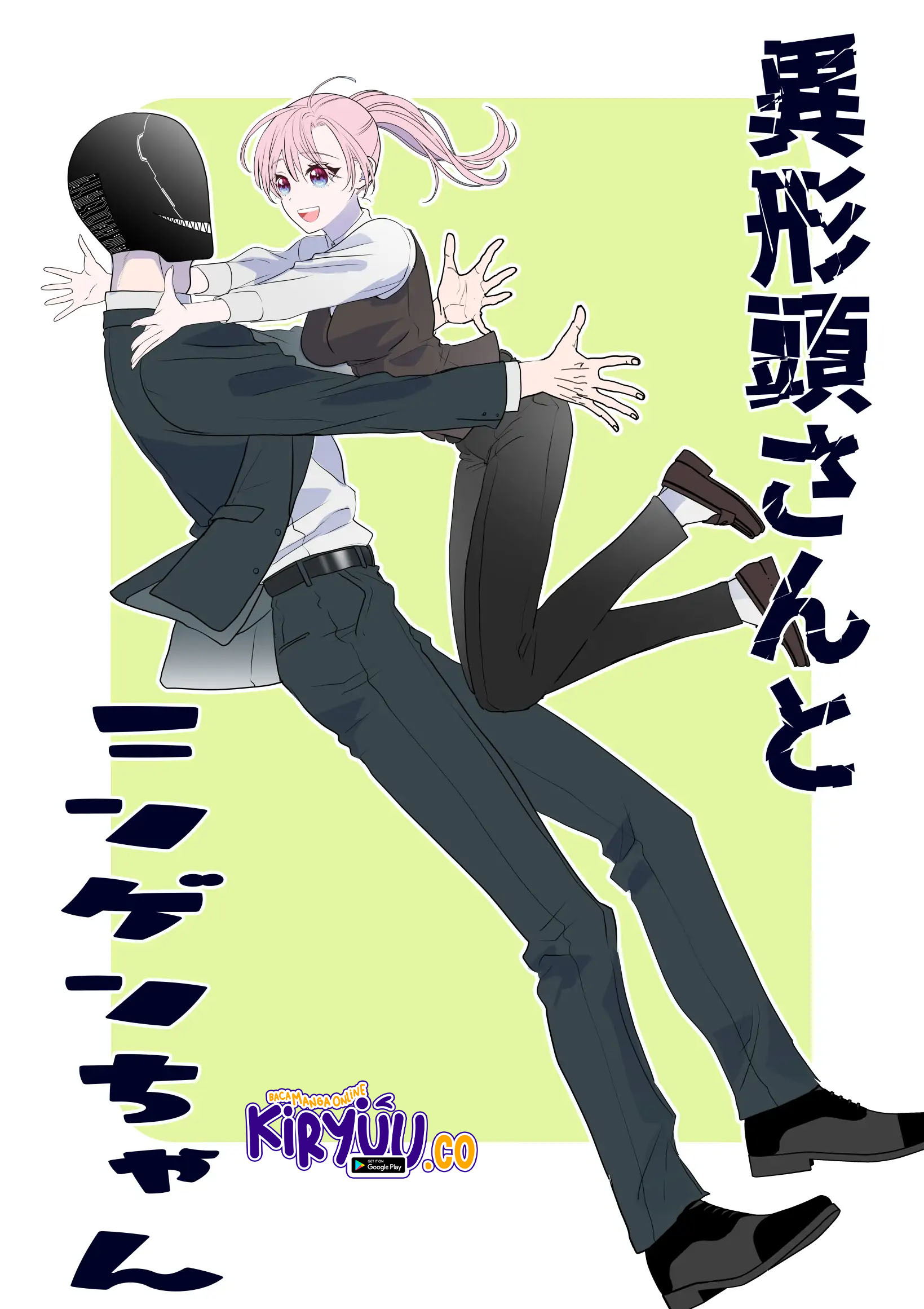 The Aberrant-Headed Guy and the Human Girl Chapter 30 - halaman 2