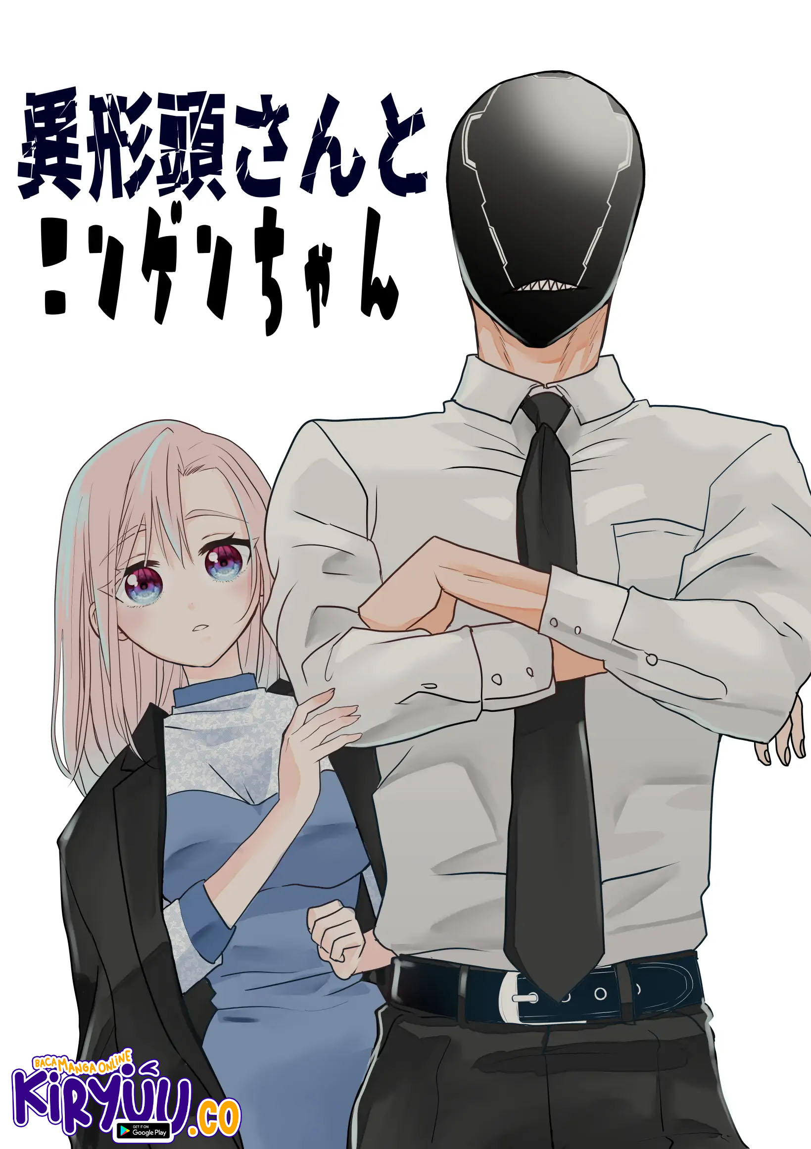 The Aberrant-Headed Guy and the Human Girl Chapter 32 - halaman 1