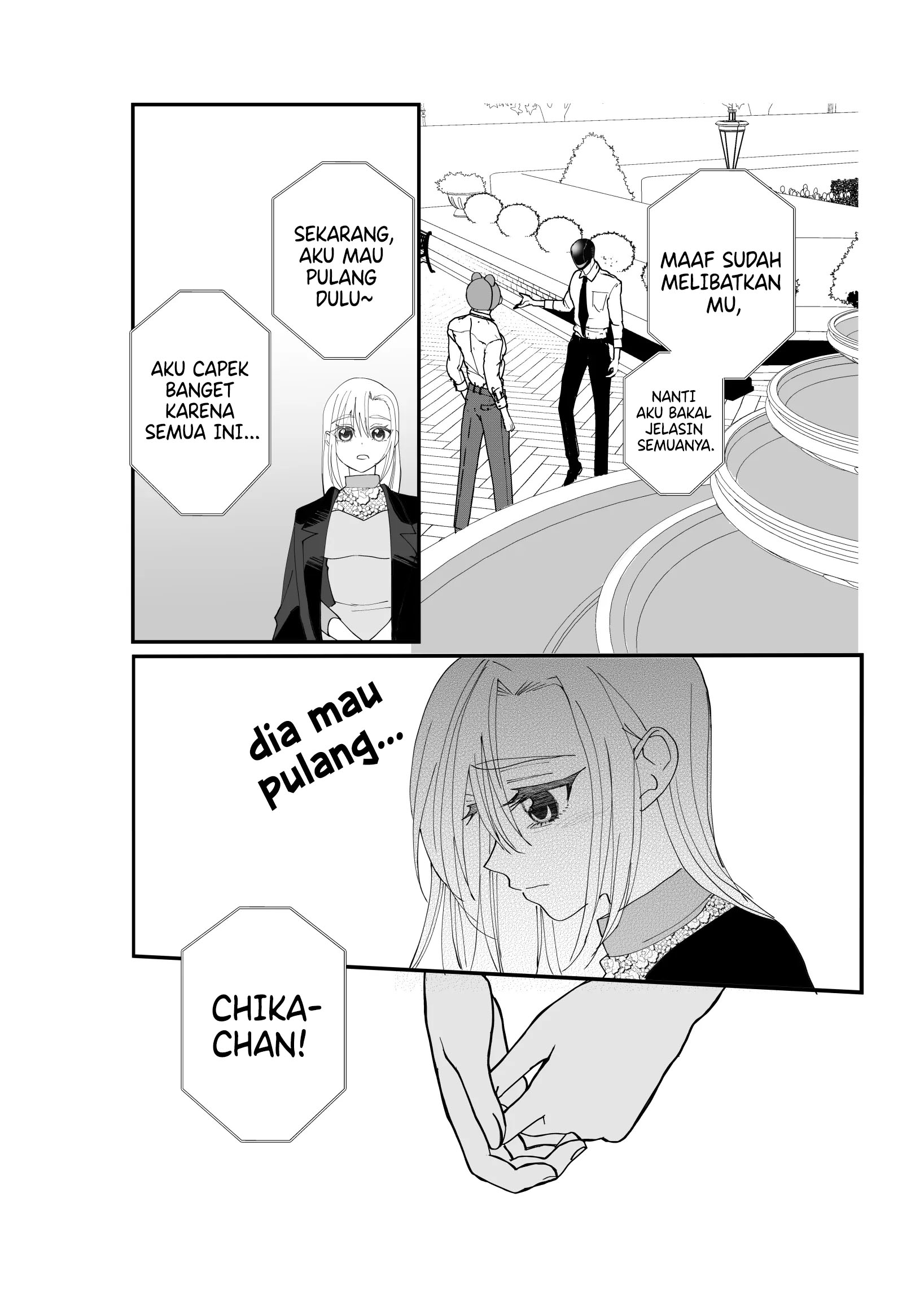 The Aberrant-Headed Guy and the Human Girl Chapter 32 - halaman 13