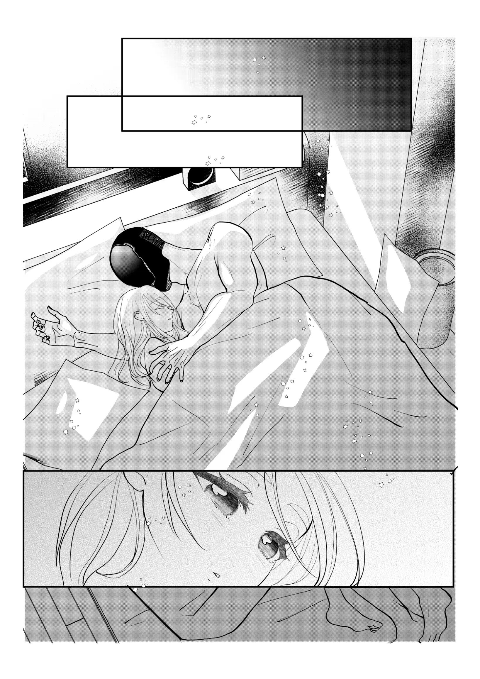 The Aberrant-Headed Guy and the Human Girl Chapter 33.1 - halaman 10