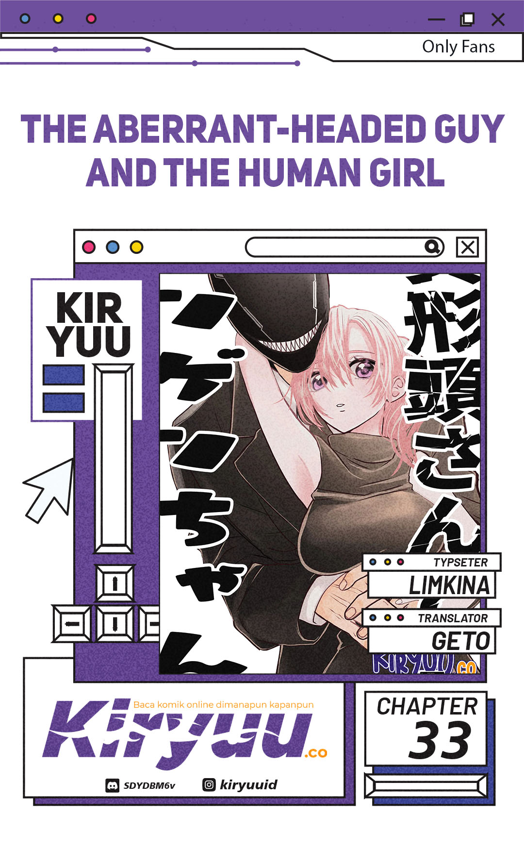 The Aberrant-Headed Guy and the Human Girl Chapter 33 - halaman 1