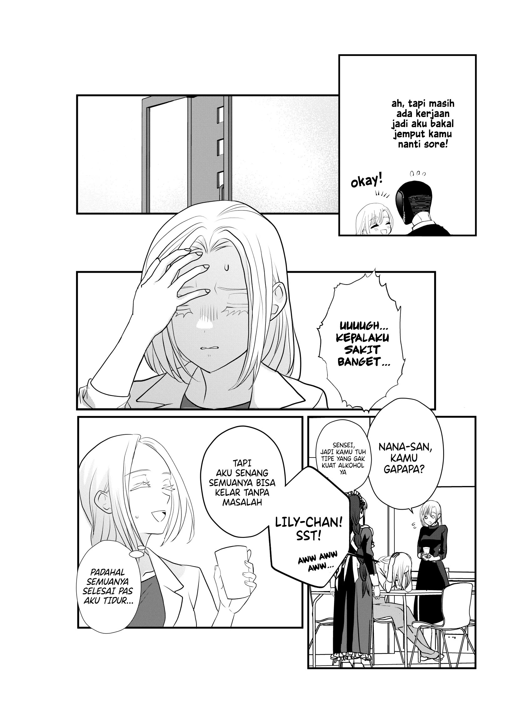 The Aberrant-Headed Guy and the Human Girl Chapter 33 - halaman 3