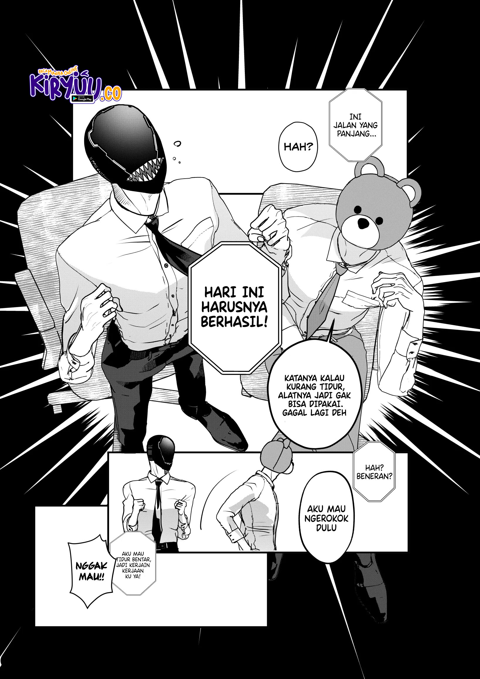 The Aberrant-Headed Guy and the Human Girl Chapter 33 - halaman 6