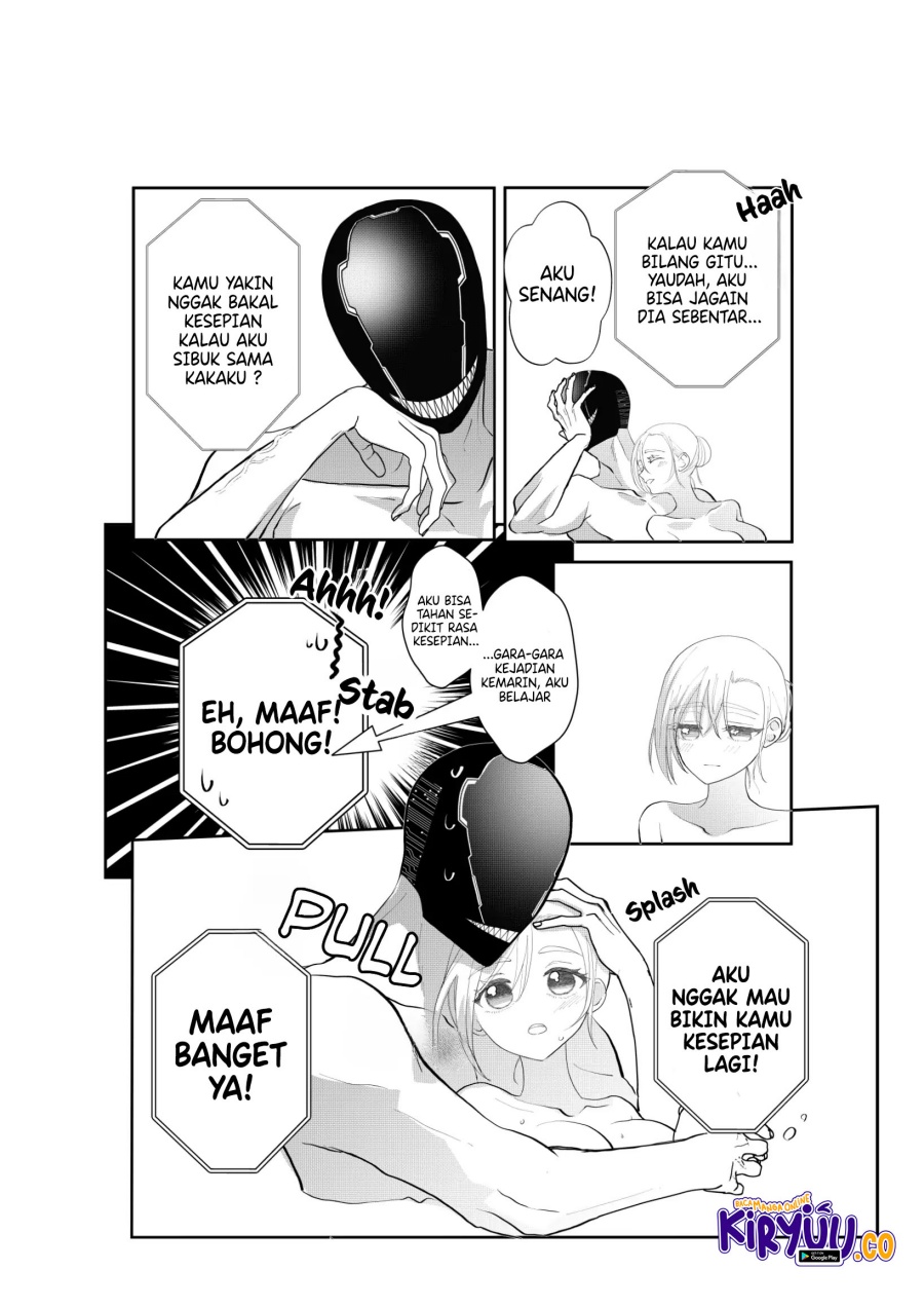 The Aberrant-Headed Guy and the Human Girl Chapter 35 - halaman 6