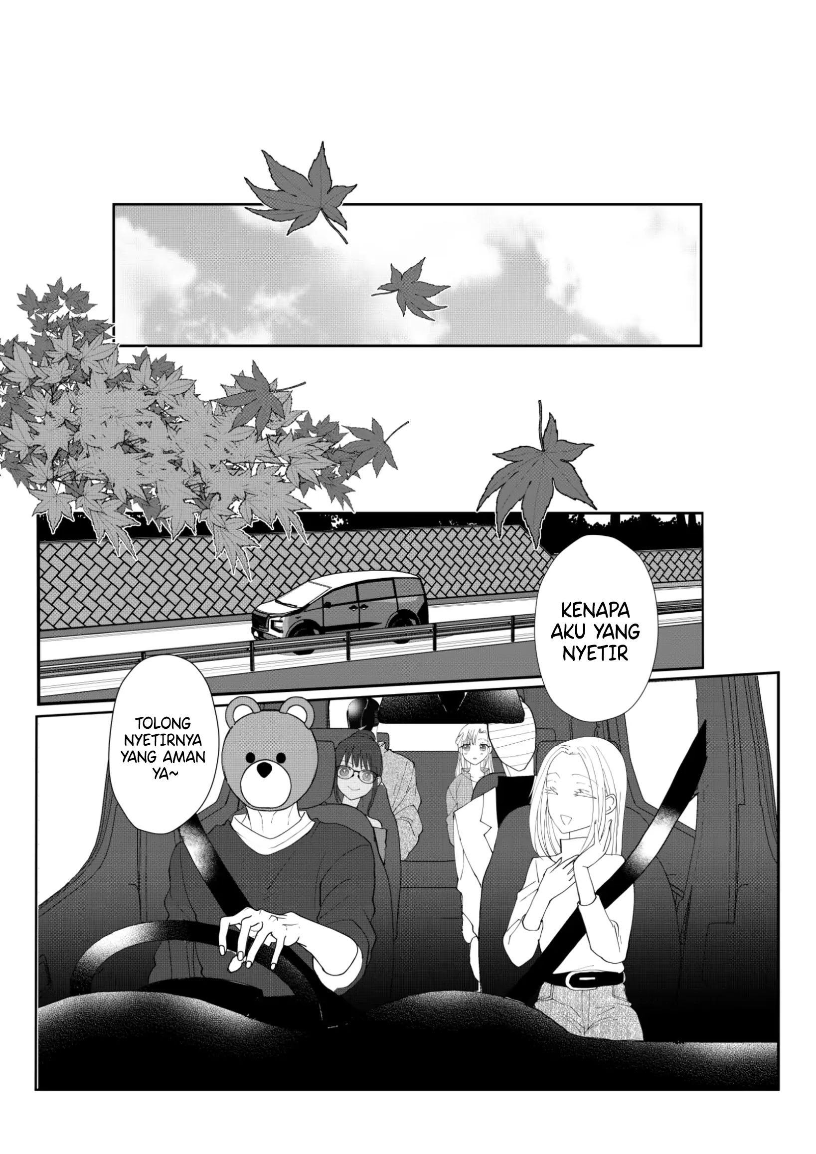 The Aberrant-Headed Guy and the Human Girl Chapter 36 - halaman 3