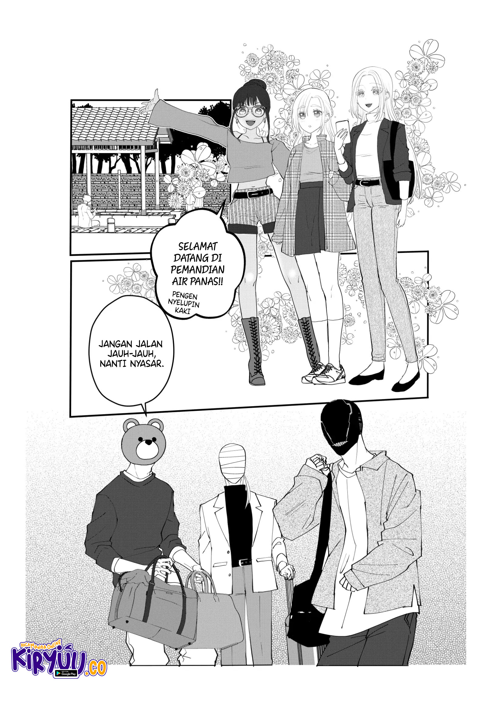 The Aberrant-Headed Guy and the Human Girl Chapter 36 - halaman 8