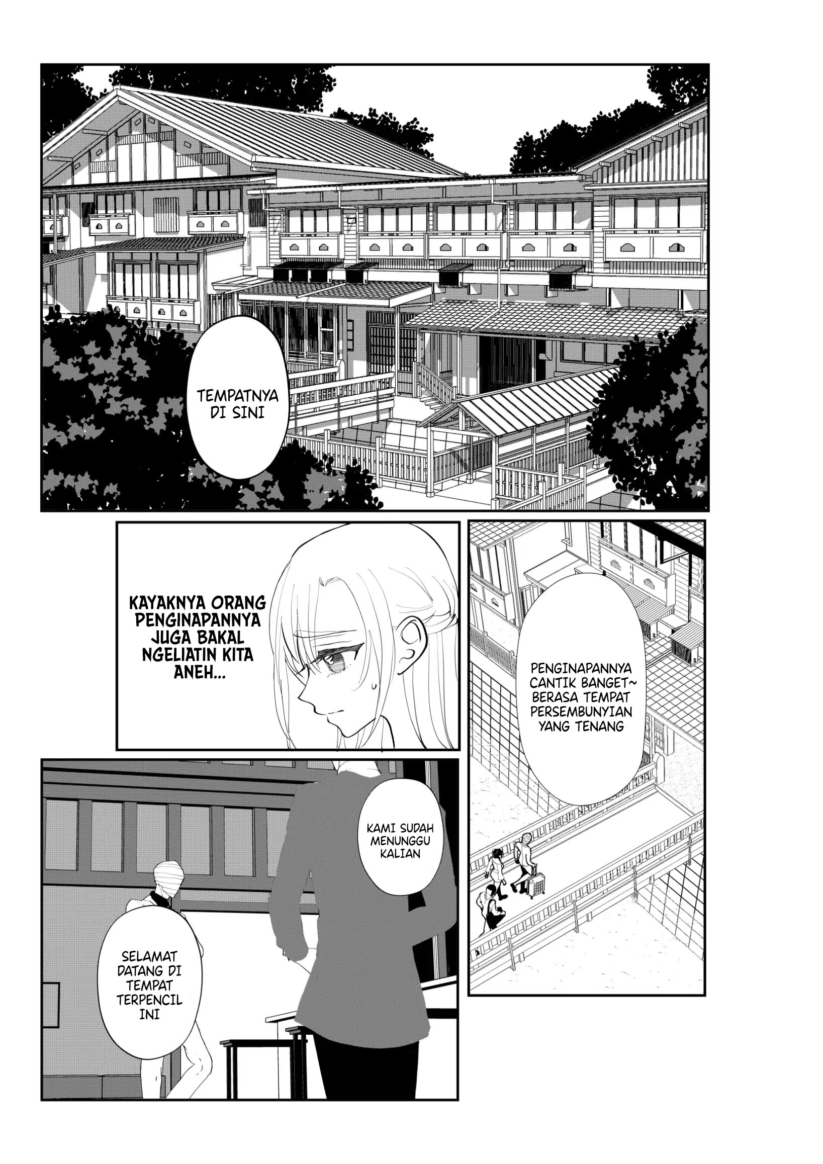 The Aberrant-Headed Guy and the Human Girl Chapter 37 - halaman 3