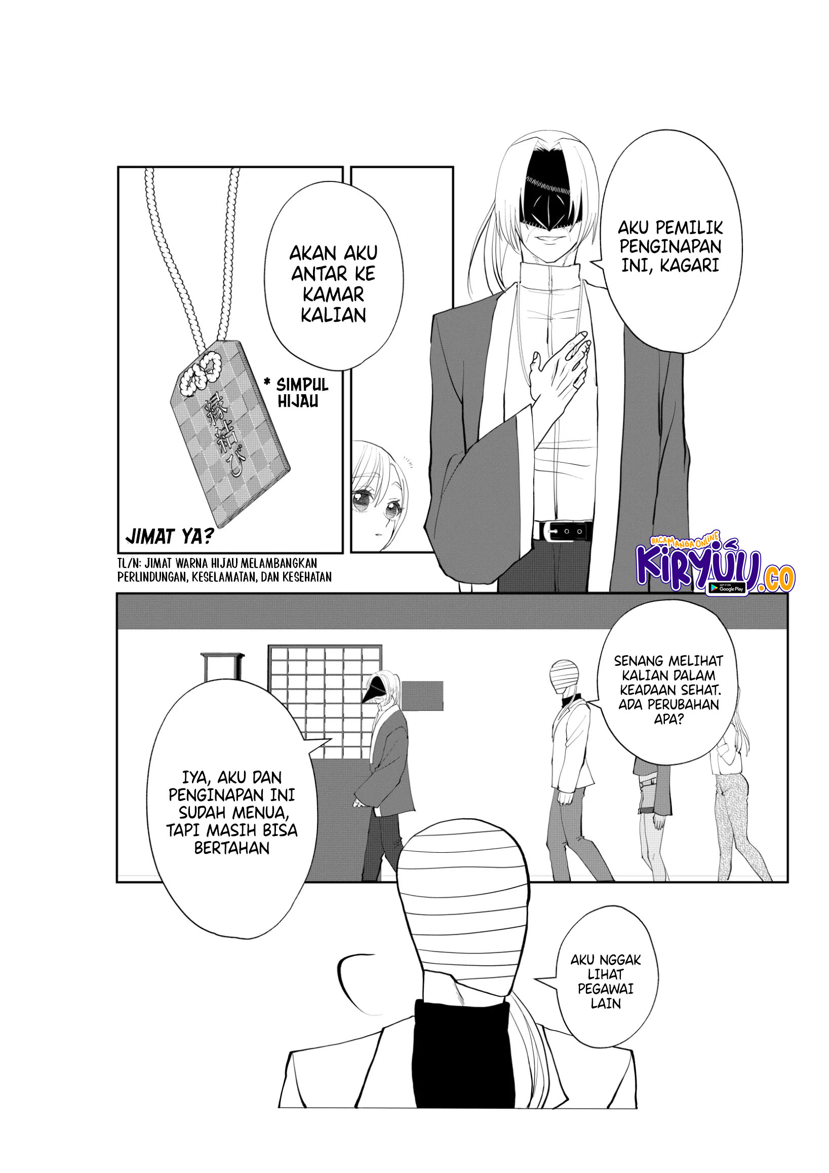 The Aberrant-Headed Guy and the Human Girl Chapter 37 - halaman 4