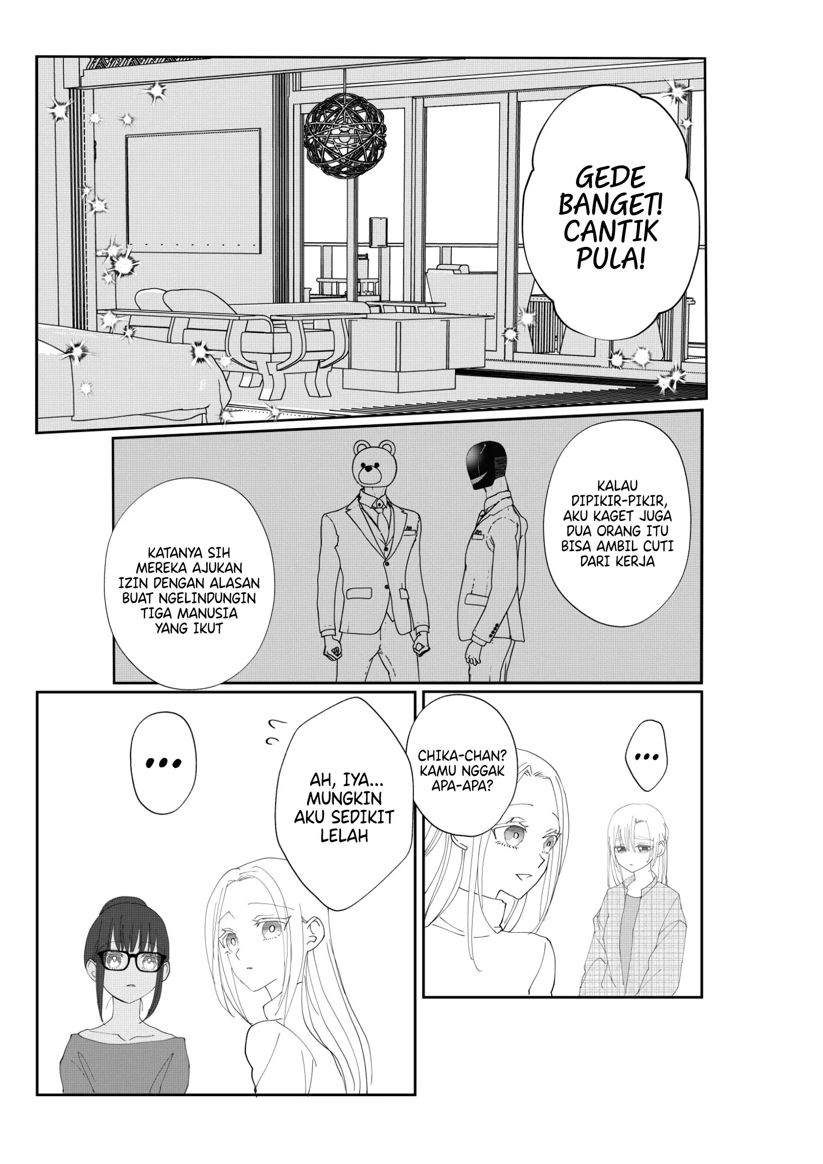 The Aberrant-Headed Guy and the Human Girl Chapter 37 - halaman 7