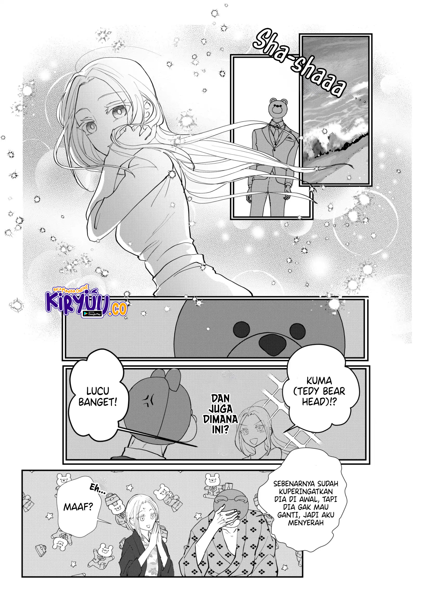 The Aberrant-Headed Guy and the Human Girl Chapter 38 - halaman 10