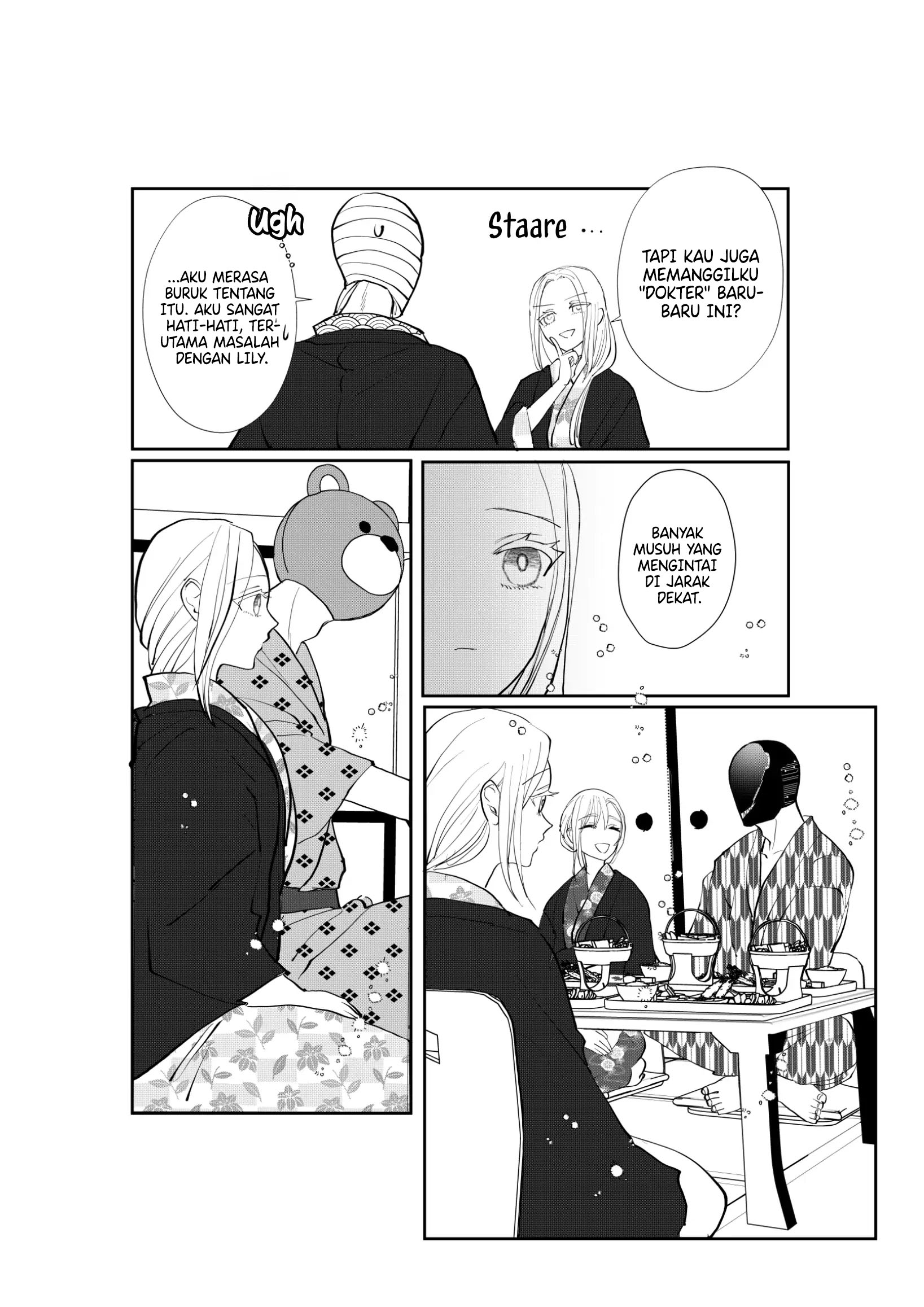 The Aberrant-Headed Guy and the Human Girl Chapter 38 - halaman 11