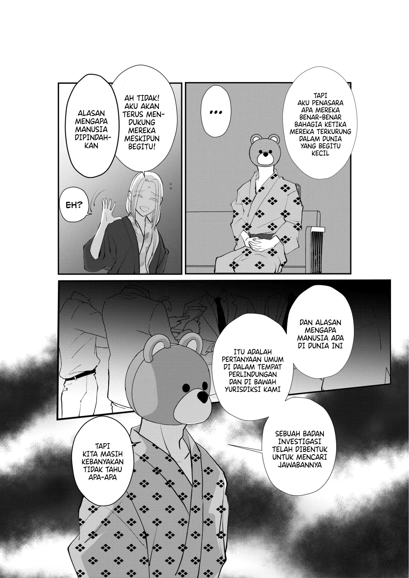 The Aberrant-Headed Guy and the Human Girl Chapter 38 - halaman 13
