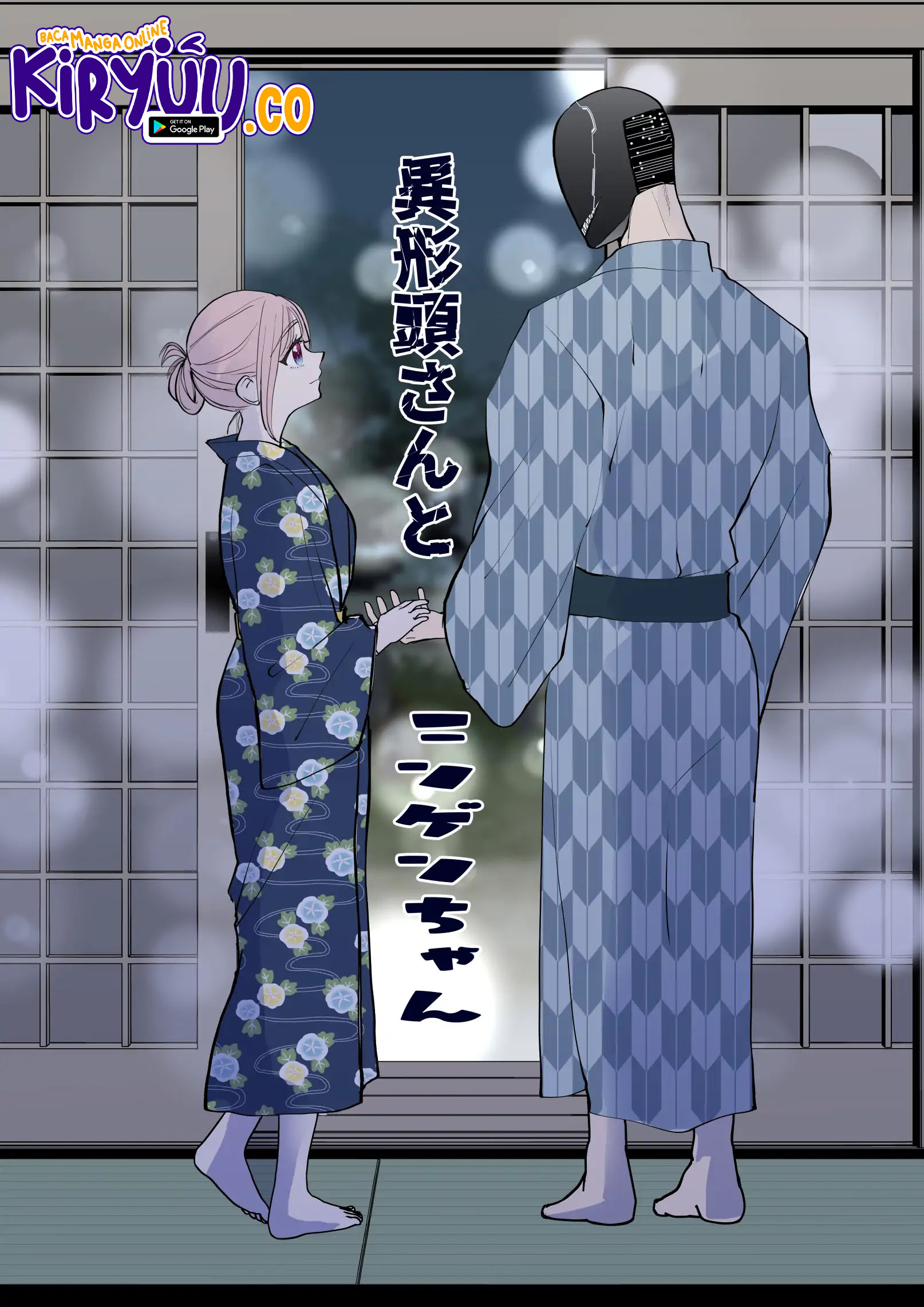 The Aberrant-Headed Guy and the Human Girl Chapter 38 - halaman 2