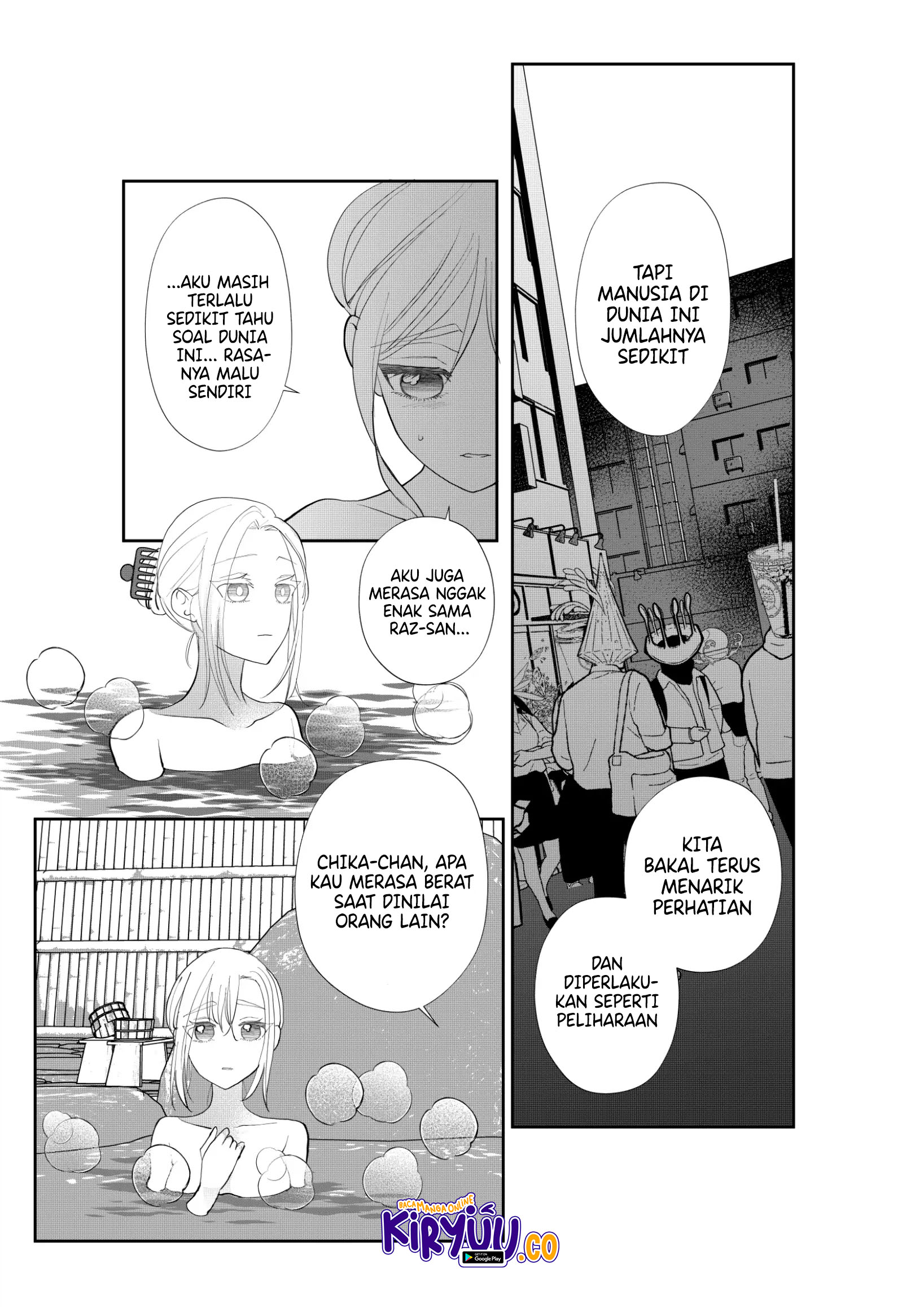 The Aberrant-Headed Guy and the Human Girl Chapter 38 - halaman 4